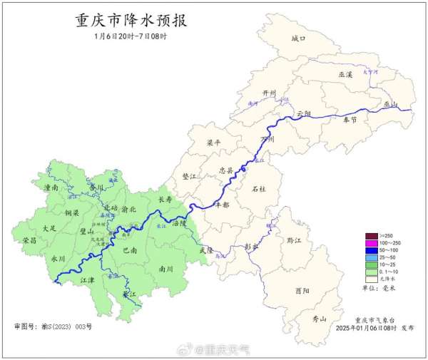 微信图片_20250106141953.jpg