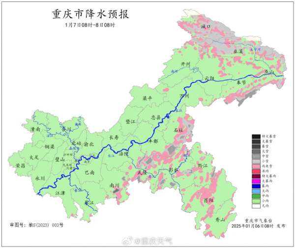 微信图片_20250106142039.jpg
