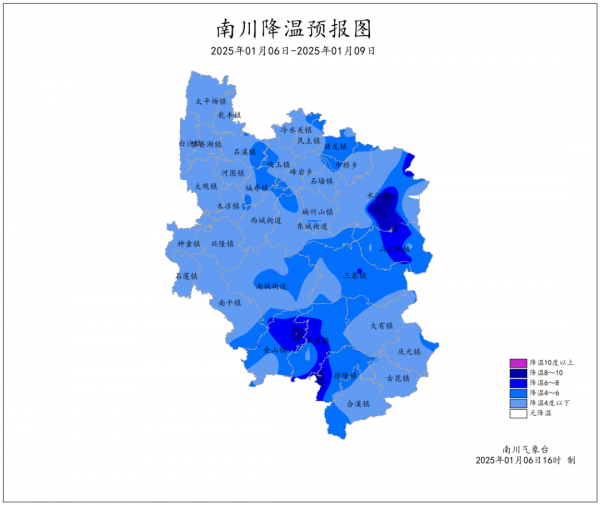 微信图片_20250107084917.png