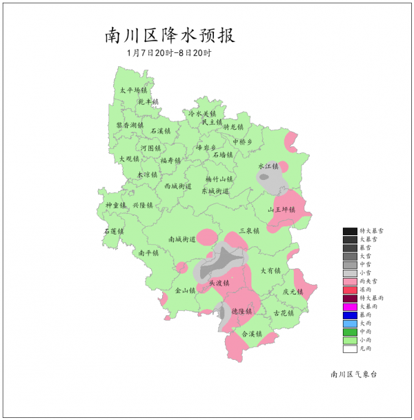 微信图片_20250107085034.png