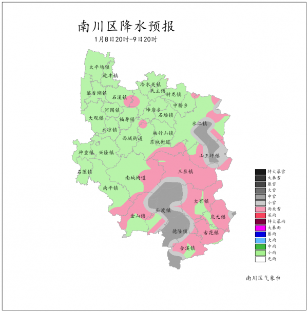 微信图片_20250107085102.png