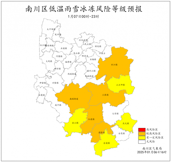 微信图片_20250107085233.png