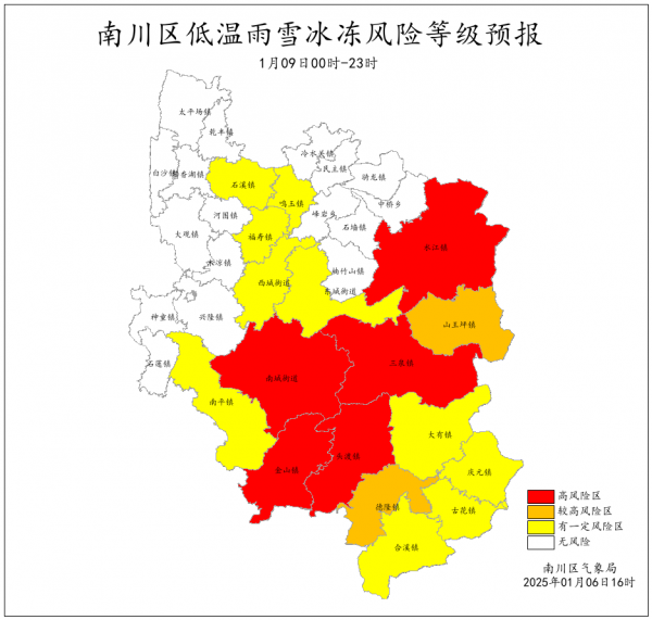 微信图片_20250107085550.png