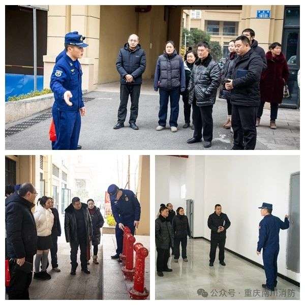 微信图片_20250107091001.jpg