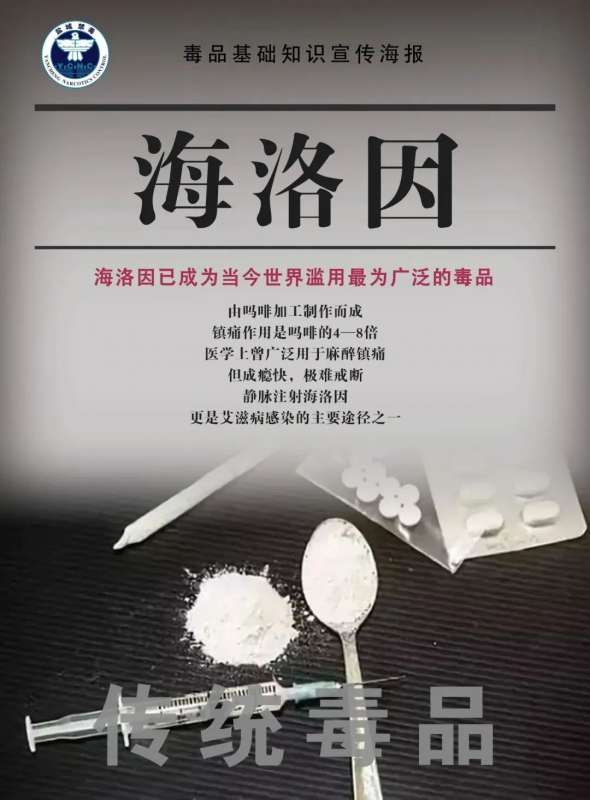 微信图片_20250108085200.jpg