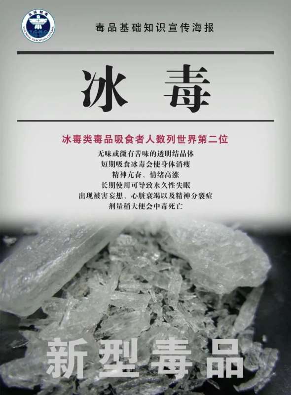 微信图片_20250108085220.jpg