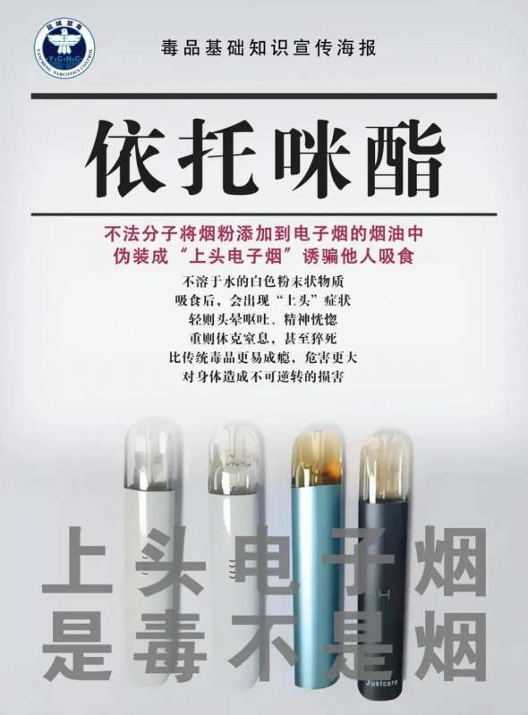 微信图片_20250108085240.jpg