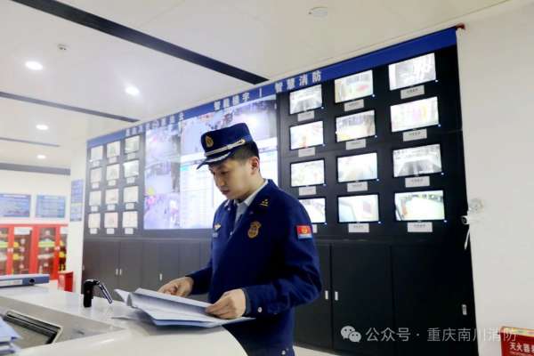 微信图片_20250108085543.jpg