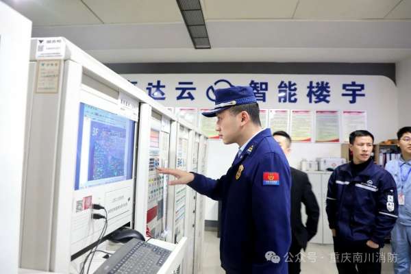 微信图片_20250108085538.jpg