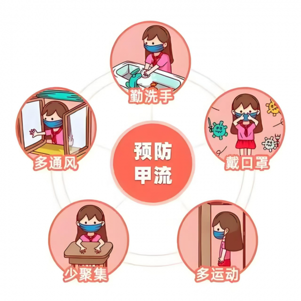微信图片_20250108090614.png