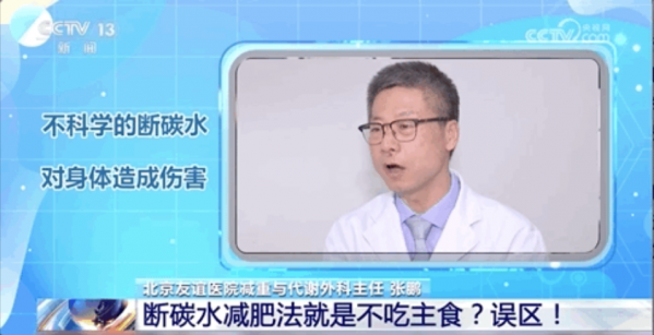 微信图片_20250108092155.png