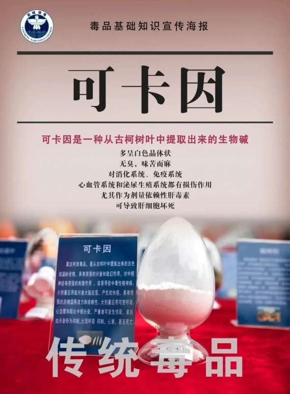 微信图片_20250108094521.jpg
