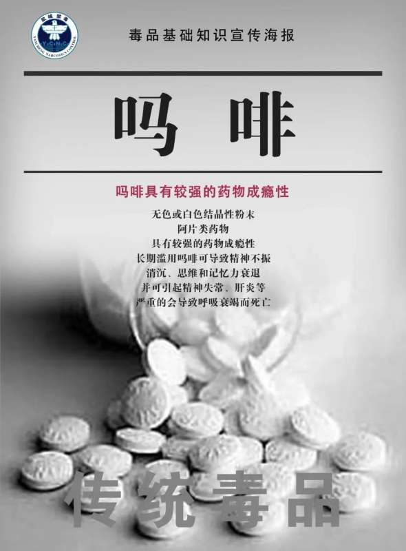 微信图片_20250108094524.jpg