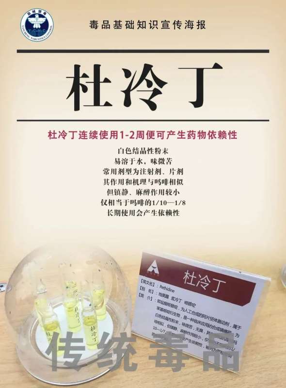 微信图片_20250108094526.jpg