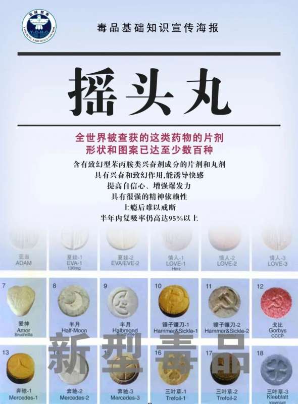 微信图片_20250108094532.jpg