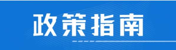 微信截图_20250108160855.png