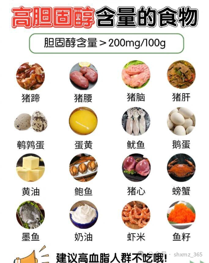 微信图片_20250109085529.png