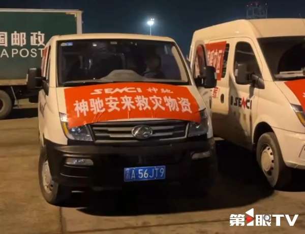 微信图片_20250109090730.jpg