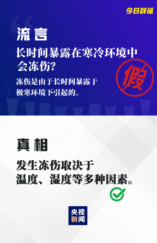 微信图片_20250109145326.png