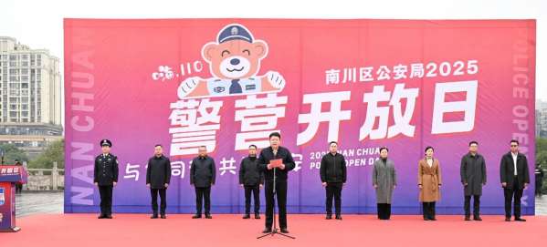 微信图片_20250110083925.jpg