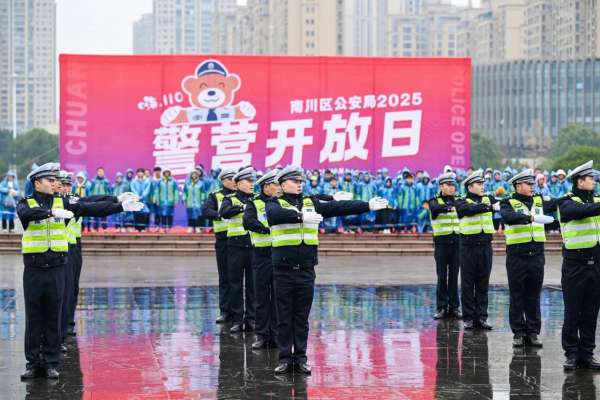 微信图片_20250110084016.jpg