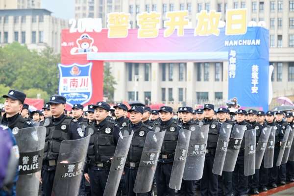 微信图片_20250110084012.jpg