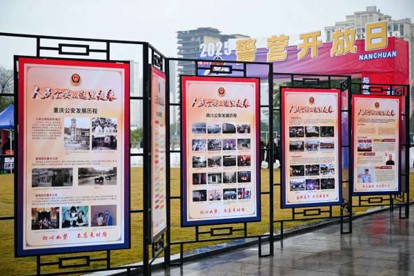 微信图片_20250110084130.jpg