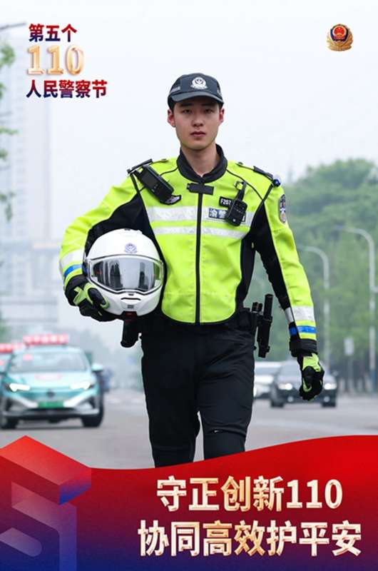 微信图片_20250110085626.jpg