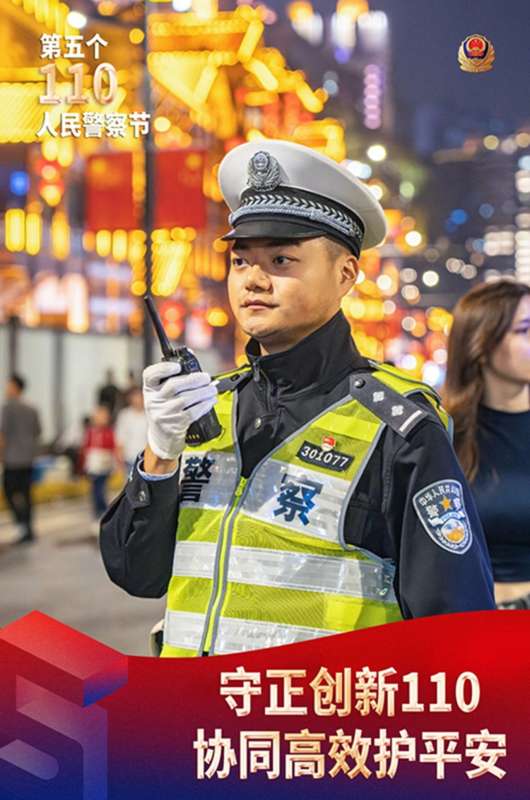 微信图片_20250110085641.jpg