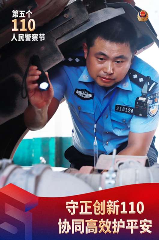 微信图片_20250110085645.jpg