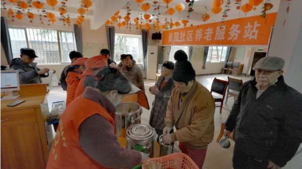 微信截图_20250110142414.png