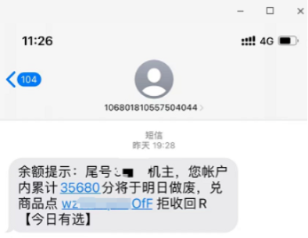 微信图片_20250113083327.png