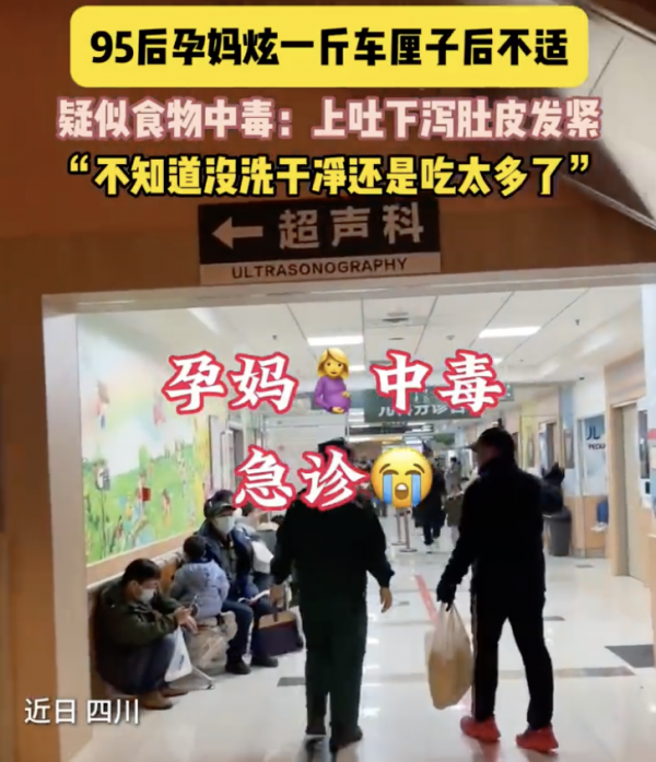 微信图片_20250113142849.png