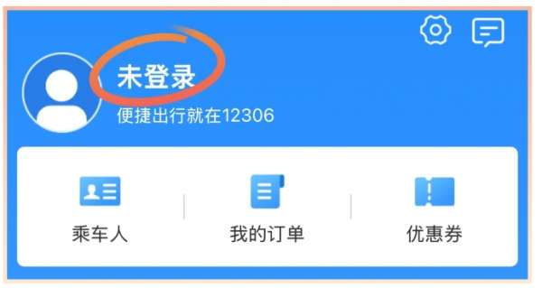 微信截图_20250113143059.png