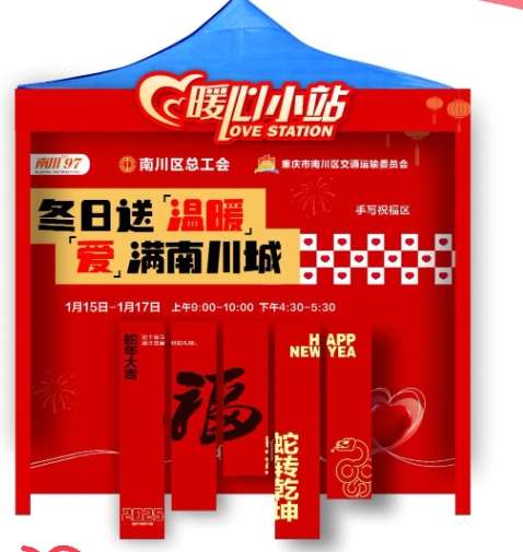 微信截图_20250113144343.png