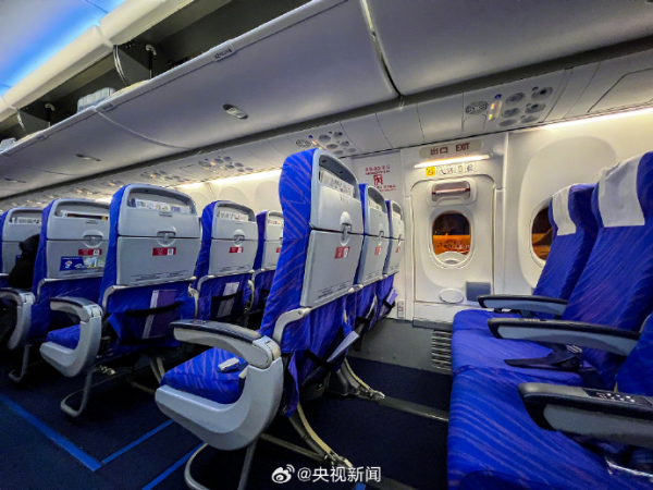 微信图片_20250113144732.png