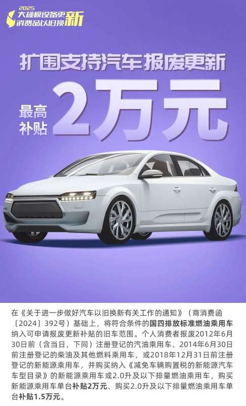 微信图片_20250114084738.jpg