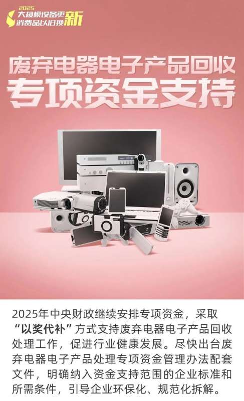 微信图片_20250114084829.jpg