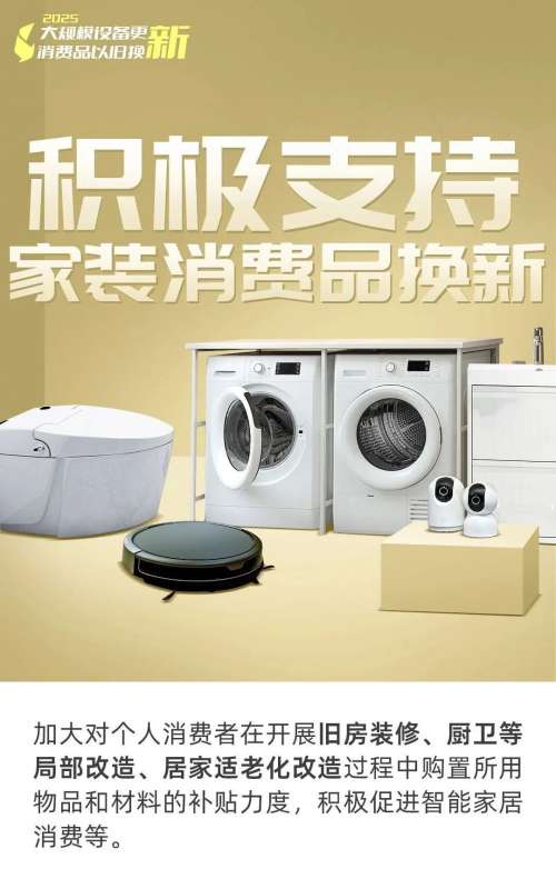 微信图片_20250114084819.jpg