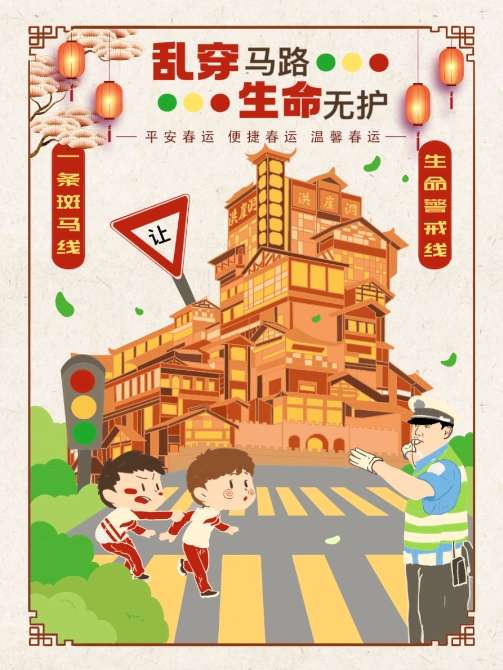 微信截图_20250114141610.png
