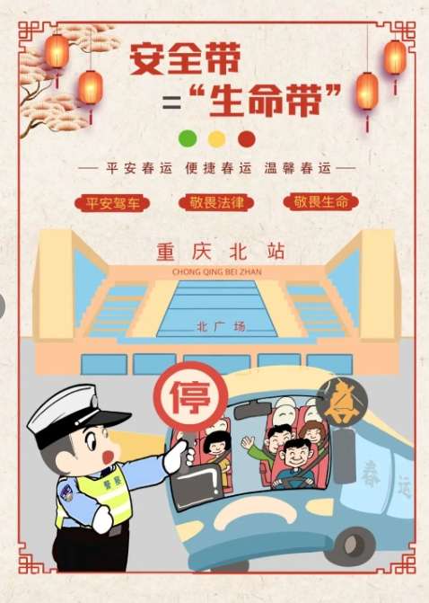 微信截图_20250114141620.png