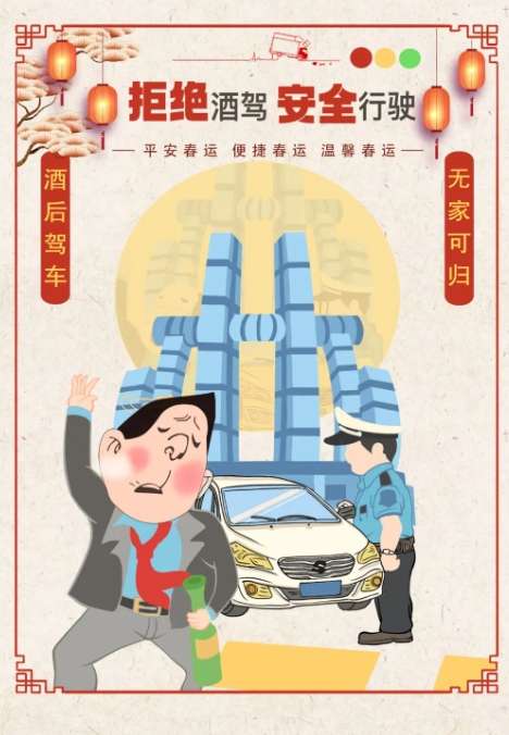 微信截图_20250114141630.png