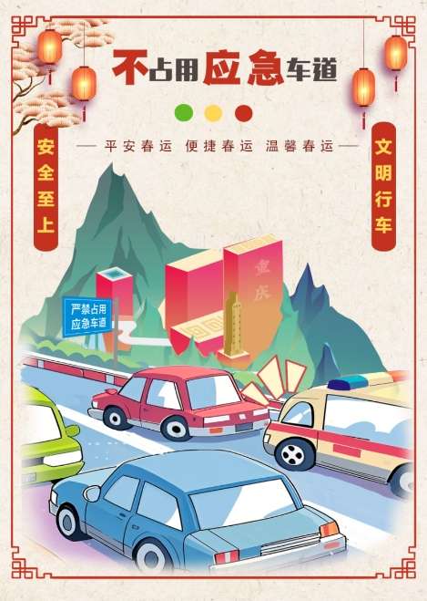 微信截图_20250114141640.png