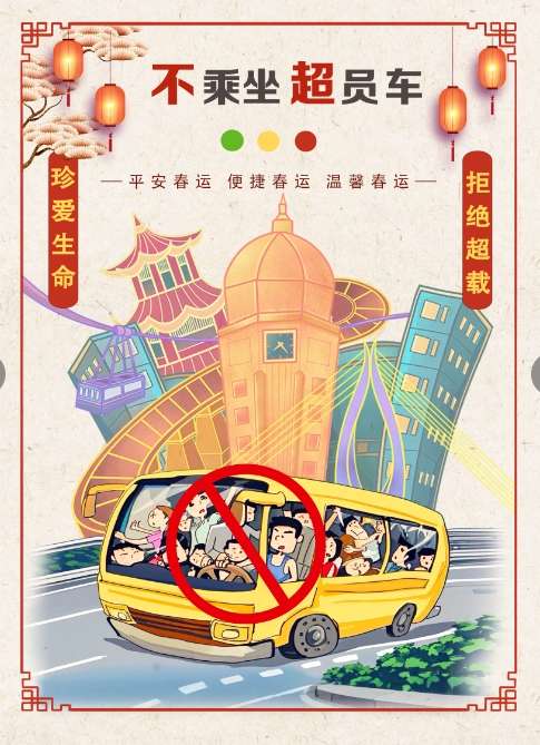 微信截图_20250114141650.png