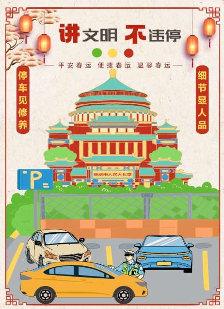 微信截图_20250114141658.png