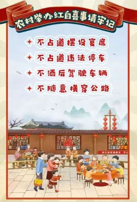 微信截图_20250114141706.png