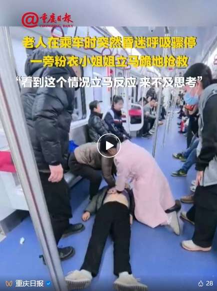 微信截图_20250114142027.png