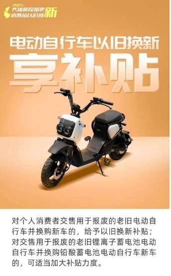 微信截图_20250114142407.png