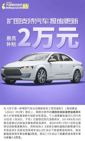 微信截图_20250114142414.png