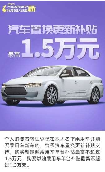 微信截图_20250114142422.png